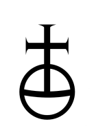 carthusian-emblem-2